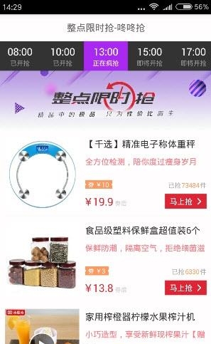 券搜搜