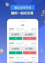 普罗汇
