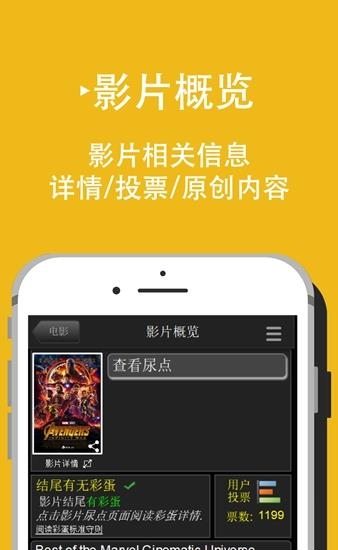 RunPeeChina  v1.4.04图2