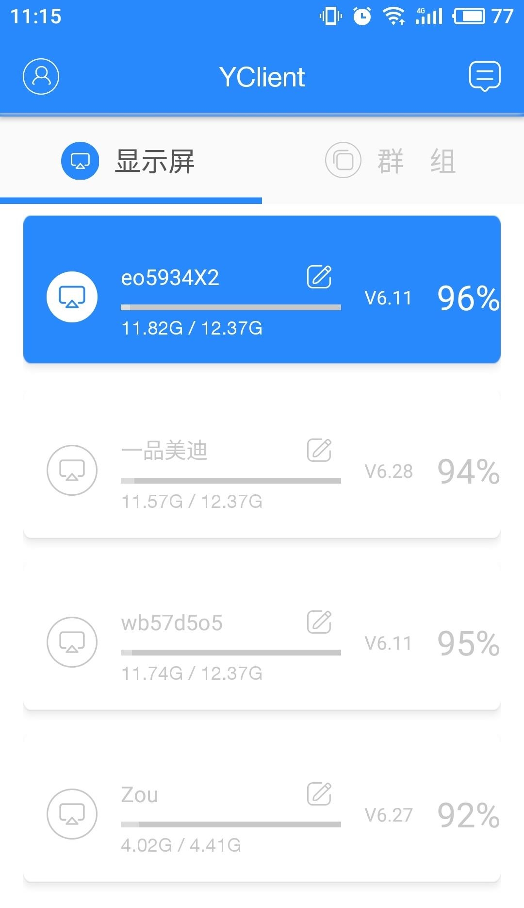 YClient pro