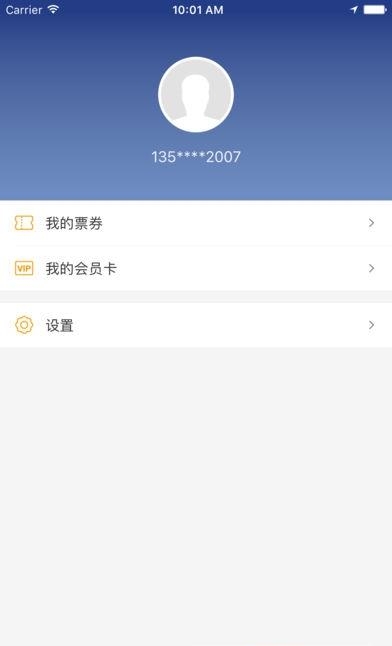 江阴比高