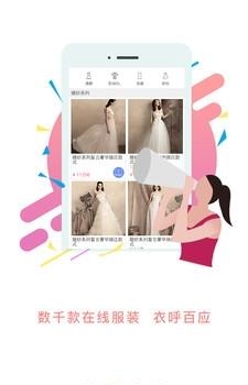 全家人  v1.0.0图2