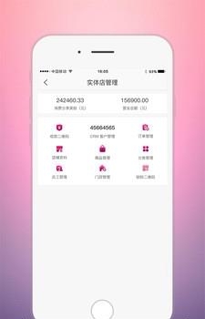 灵猫  v1.0.1图2