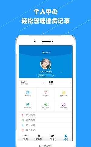 1暖通商用