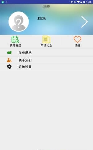 辽仪共享