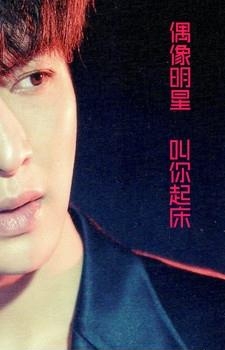 声影闹钟  v1.0.0图5