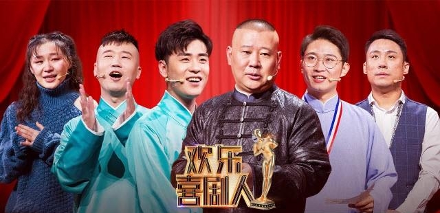 2022优酷视频tv版