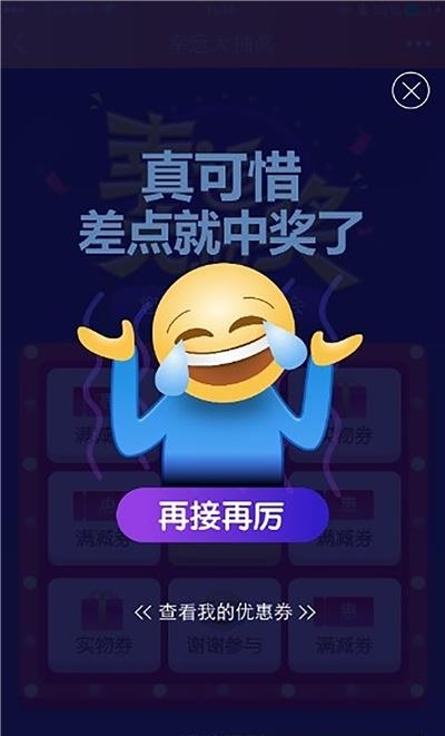 超级老板
