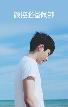 声影闹钟  v1.0.0图4