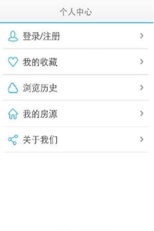 新亚企航  v1.0.9图1