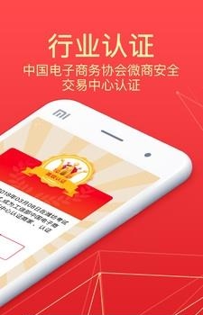 京猫  v1.0图2