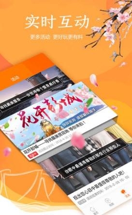 我的徐州