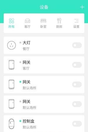 ETMars  v1.0.19图1