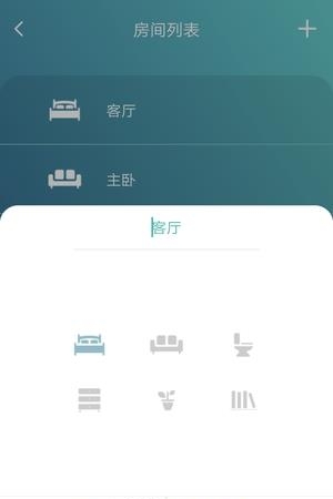 Xpower  v3.1.0图3
