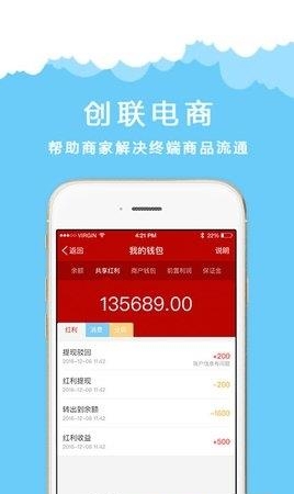 脉果儿  v4.0.8图3