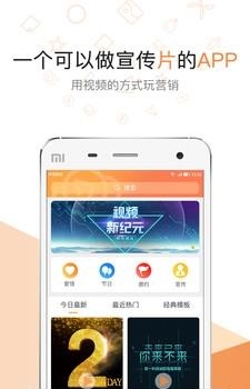 创视云端
