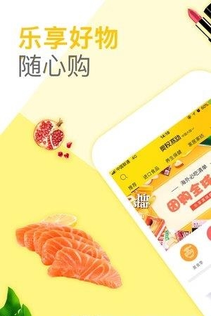 灵积亦动  v1.0.0图2