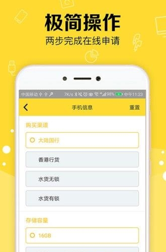 小花白卡