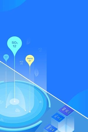 Haze天气预报  v1.1图3