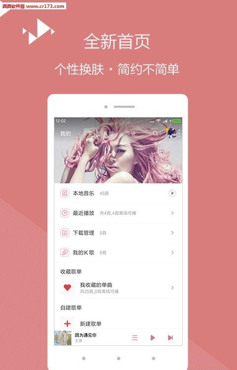 M咖