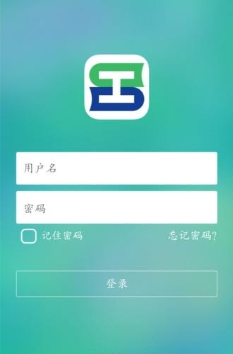 职工书屋  v3.7.7图3