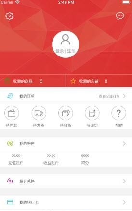 点点多  v0.1.009图3