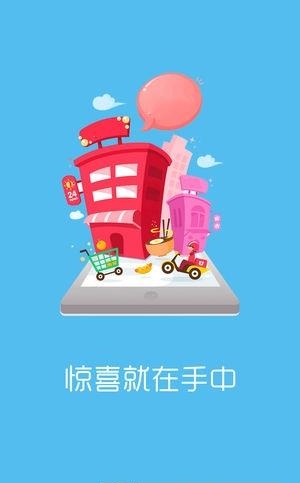 券链