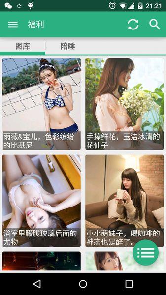 扑家吧(pujiaba)