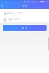 易享汽车