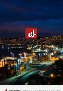 万购地产网  v2.3.5图1
