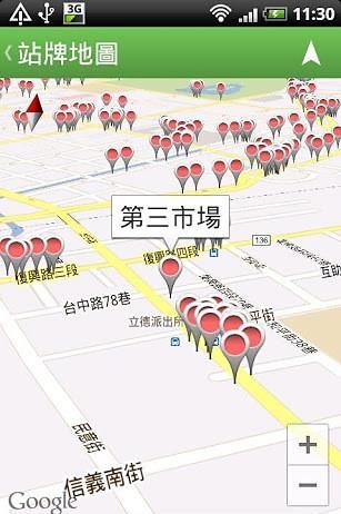 台中等公车
