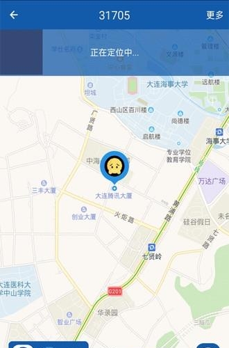 贝贝欢  v1.1.0图2