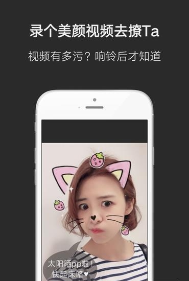凹凹伙伴闹钟  v0.16.1图5