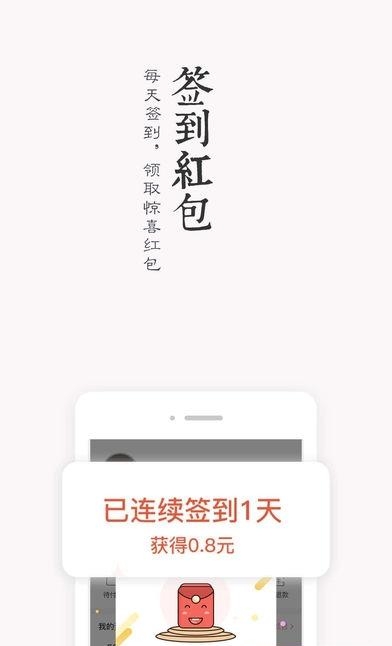 我们加特产  v1.0.0图2