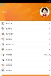 视界优品