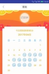 紫小飞