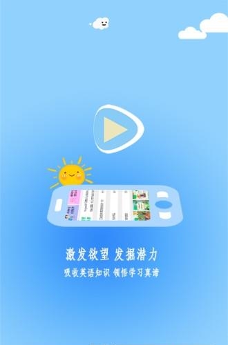 蝈蝈学苑