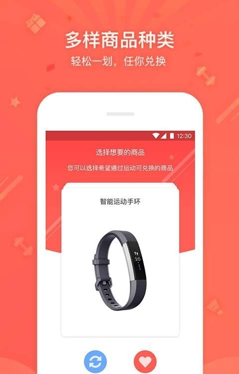 我是超人Exciting