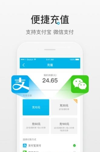 滋滋来电  v1.4.2图2