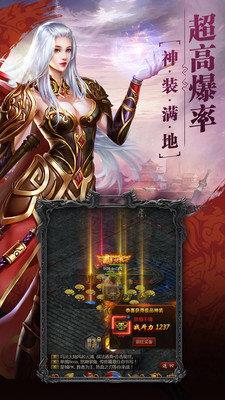 中州世界  v1.0图3
