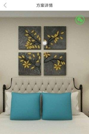 一格智居  v1.1图2