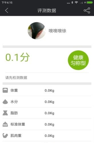 卡瘦