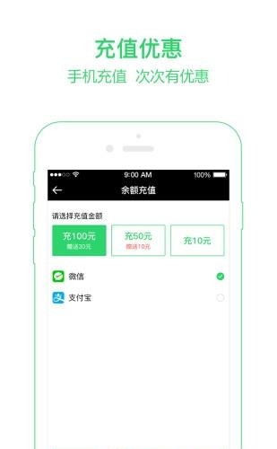 小兔充充