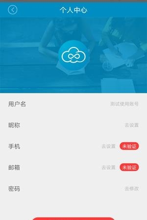 汉王蓝天