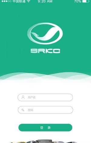 饶客e家  v1.0图4