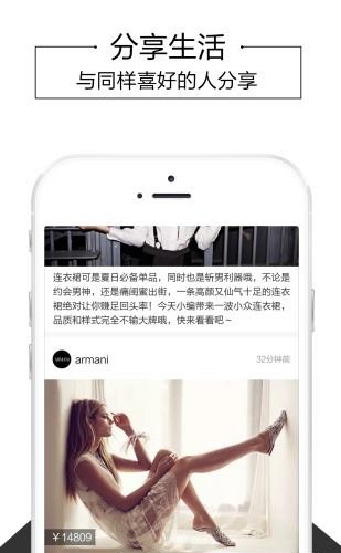 TARANADA  v2.2.3图1