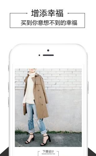 TARANADA  v2.2.3图4