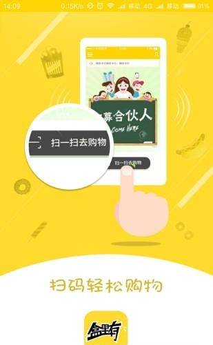 盒里有  v3.0.11图3