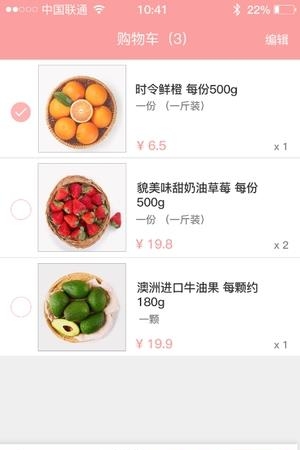 买单邦