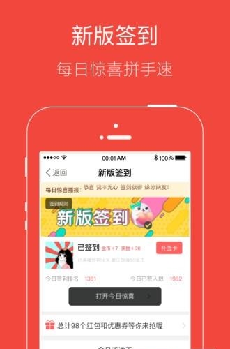 大全椒  v1.4图2